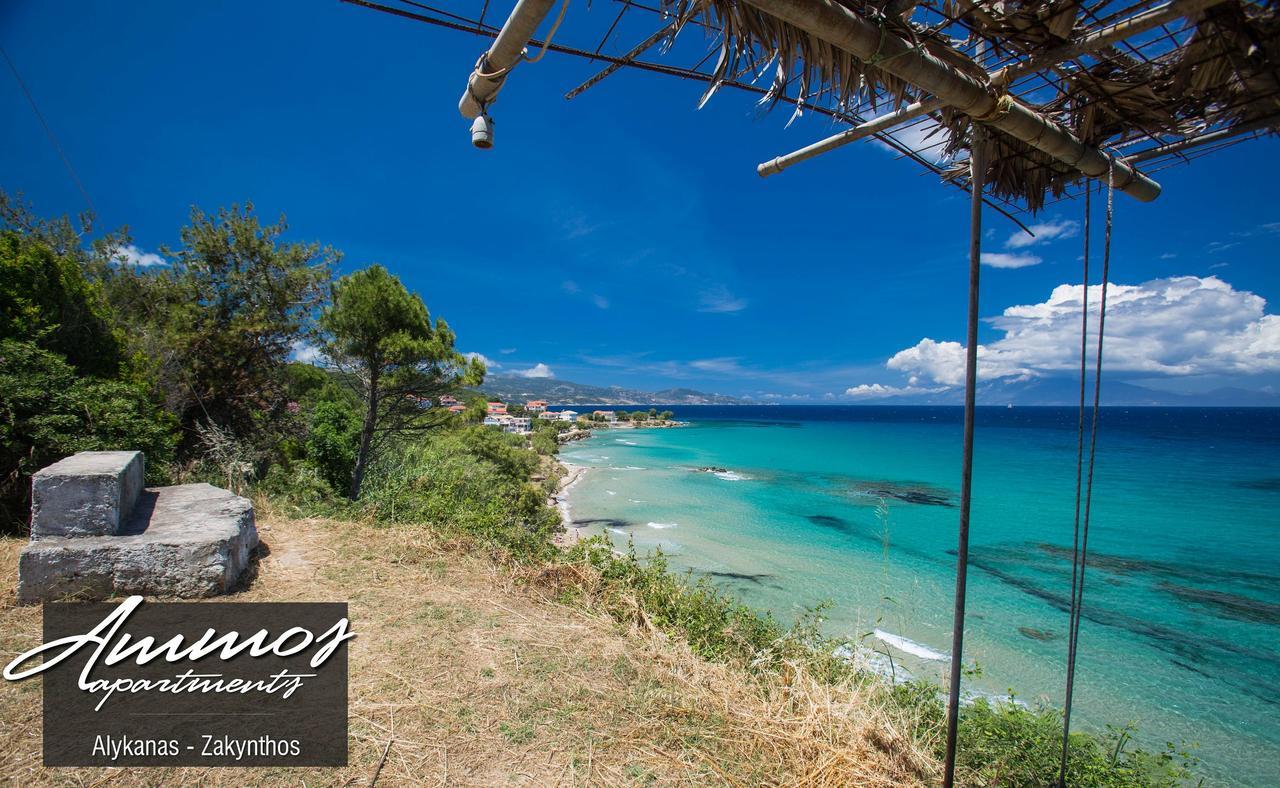 Ammos Apartments Αλυκανάς Εξωτερικό φωτογραφία