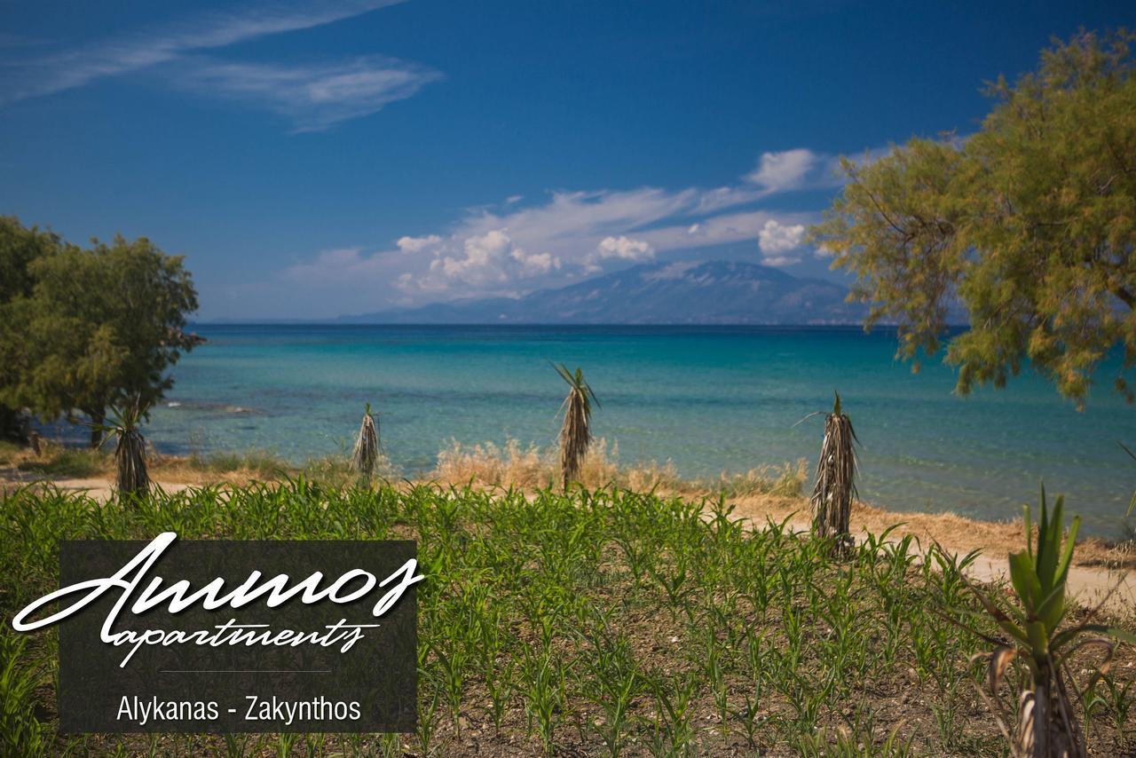 Ammos Apartments Αλυκανάς Εξωτερικό φωτογραφία